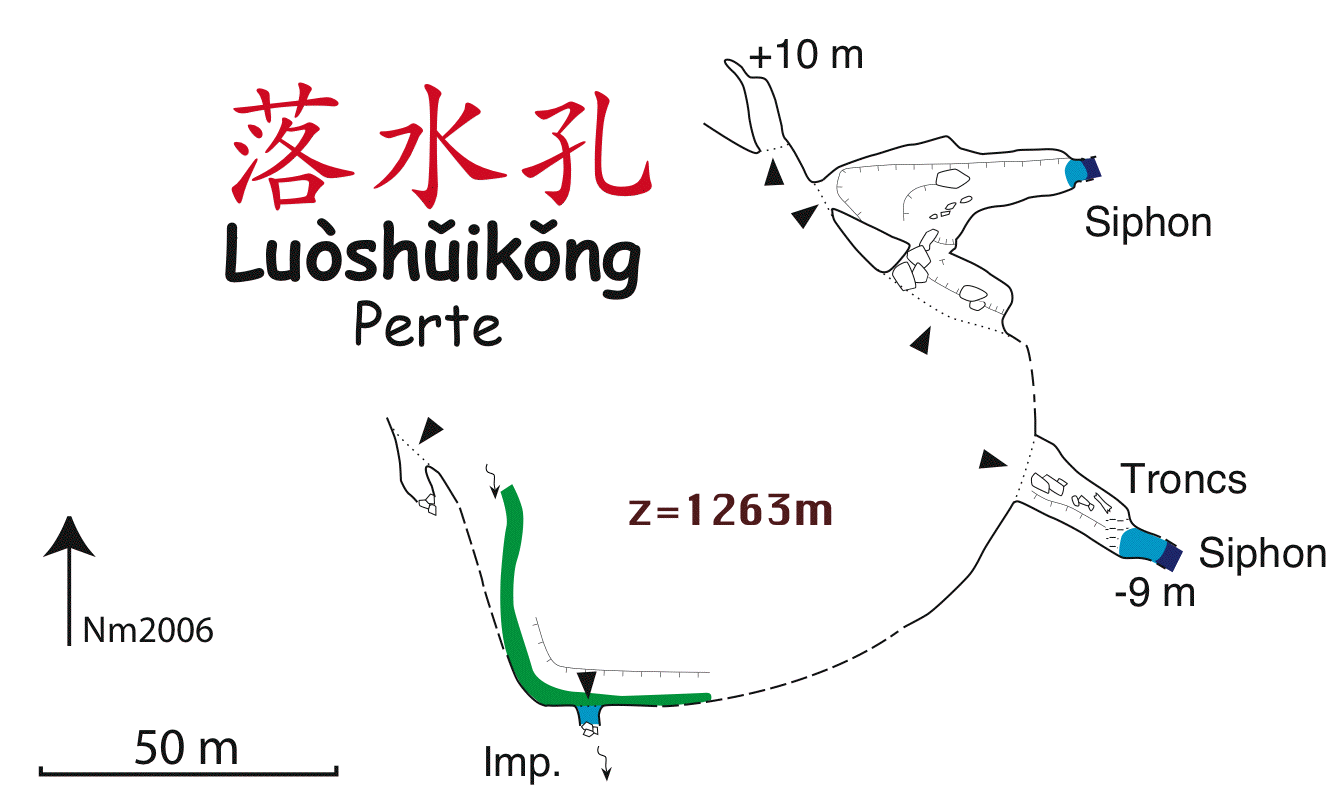 topographie Luoshuikong 1 落水孔1