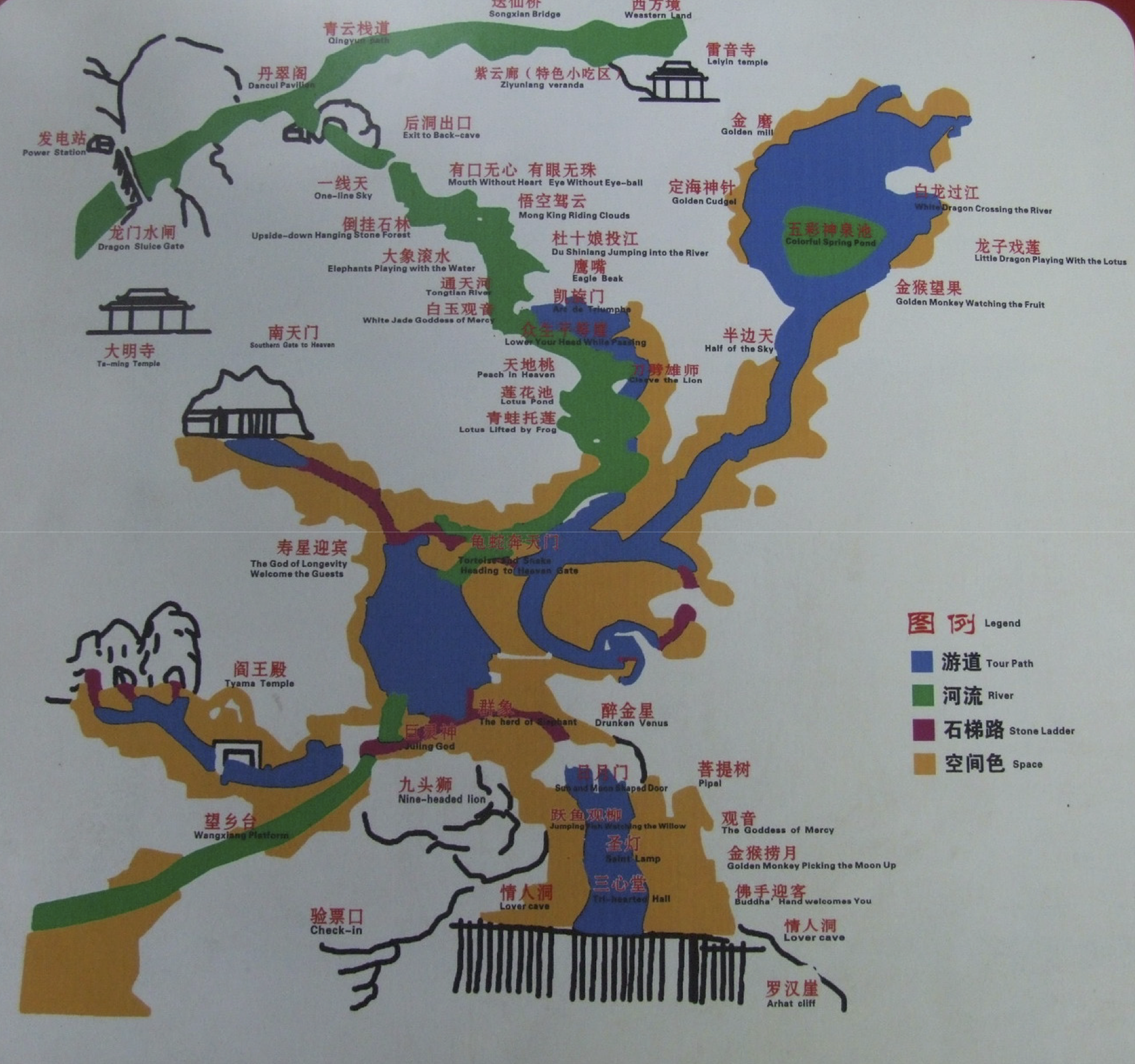 topographie Grotte du bouddha de Kuangshan 