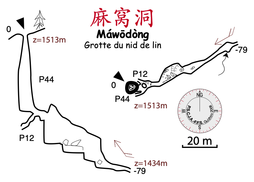topographie Mawodong 麻窝洞