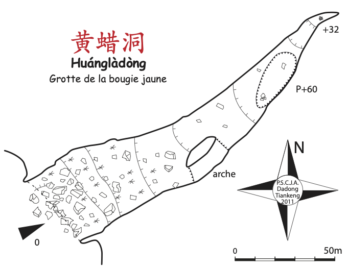 topographie Huangladong 黄蜡洞