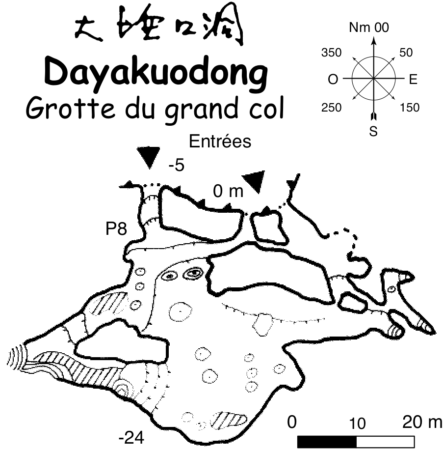 topographie Dayakuodong 大丫口洞