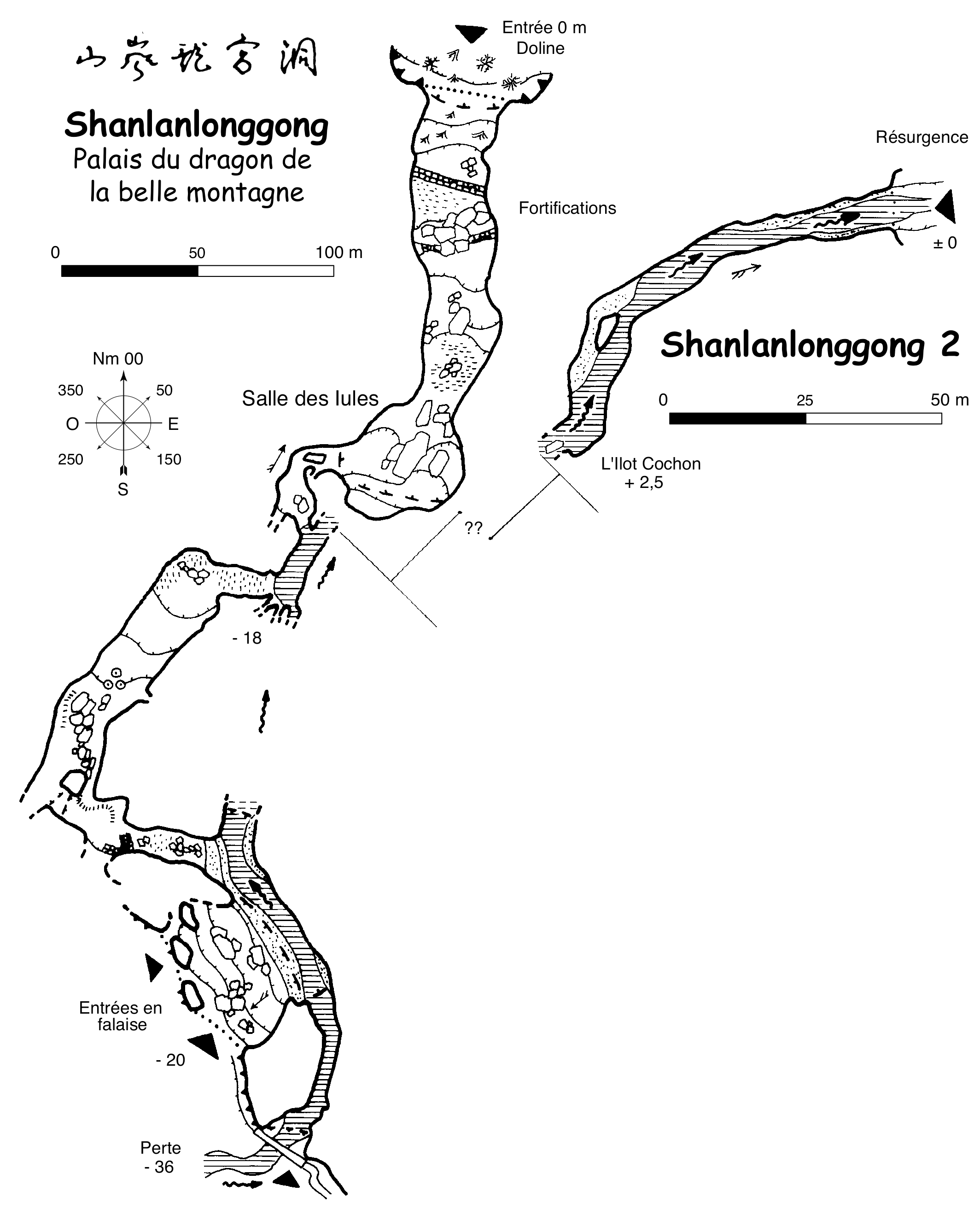 topographie Shanlanlonggong 1 山斓龙宫1