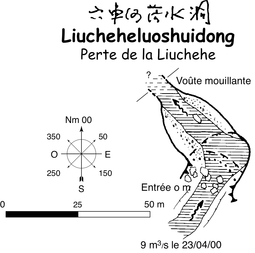 topographie Liucheheluoshuidong 