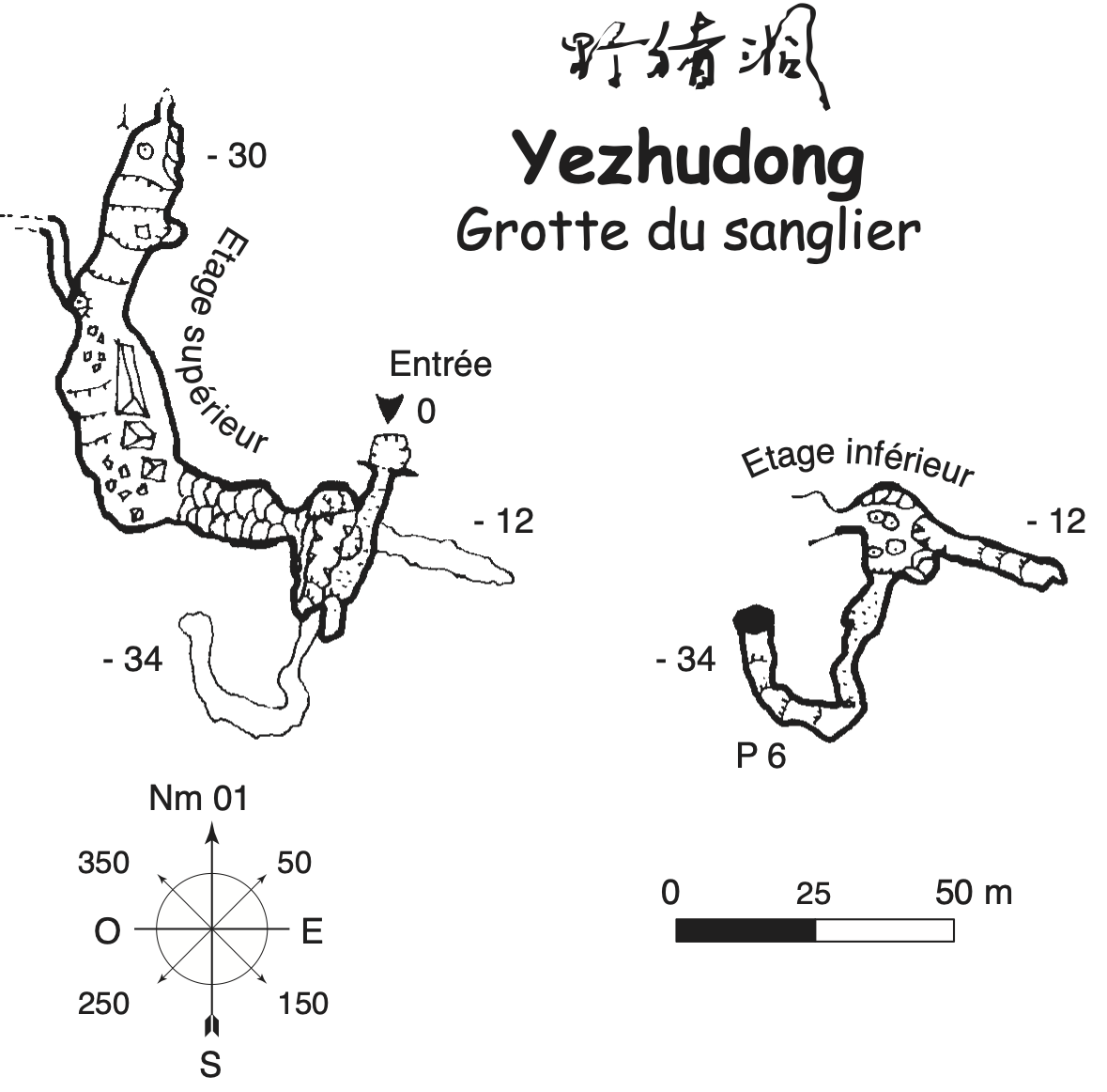 topographie Yezhudong 野猪洞