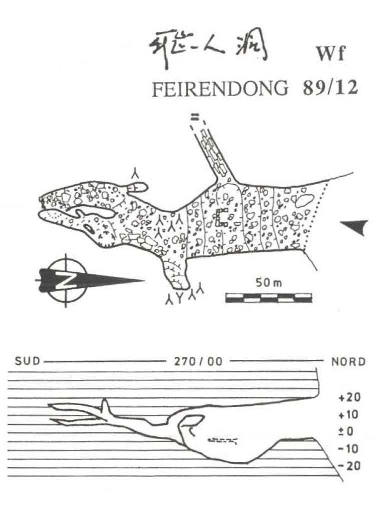 topographie Feirendong 飞人洞