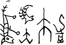 Idéogrammes d'une des plus anciennes écriture chinoises, l'écriture oraculaire Jiaguwen de la Dynastie Shang, gravés sur des os d'animaux ou des carapaces de tortues.