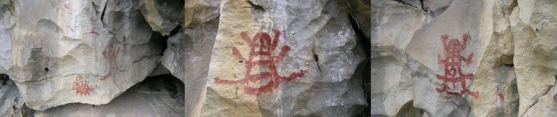 Peintures rupestres à Mugong 木工, dans le district de Zhengfeng 贞丰, oui mais quel âge ont-elles 10 100 1000 5000 ans ? photo ©Jean Bottazzi Guizhou 2008