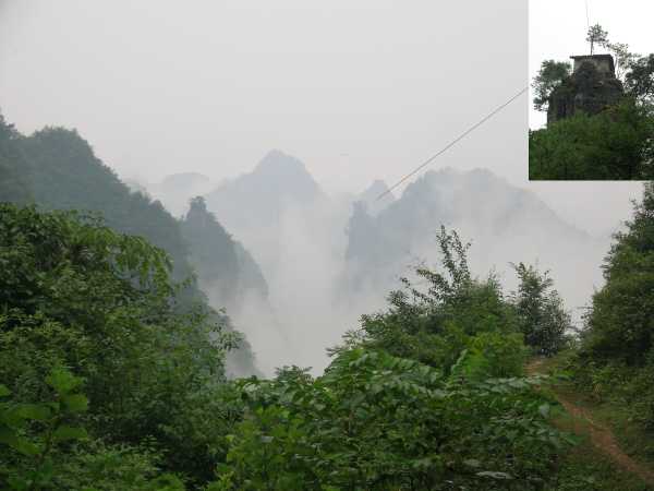 Les pitons de Wufenglin (Suiyang Guizhou) photo Guizh'août 2006 J.Bottazzi