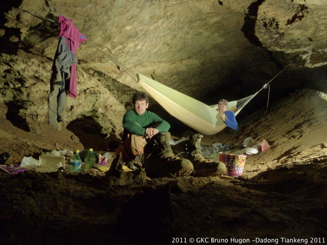 bivouac grotte de Longtanzishuiidong é¾™æ½­å­æ°´æ´ž Guizhou