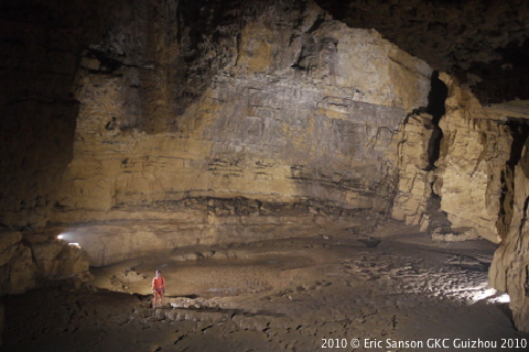 grotte de Qicaidong Guizhou