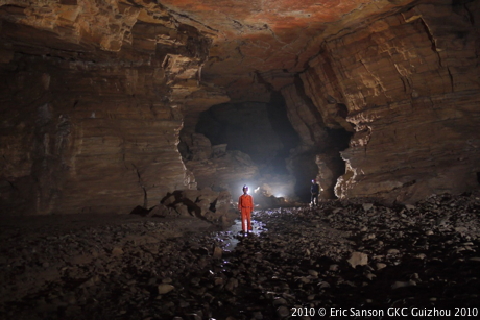 grotte de Bailongdong Guizhou