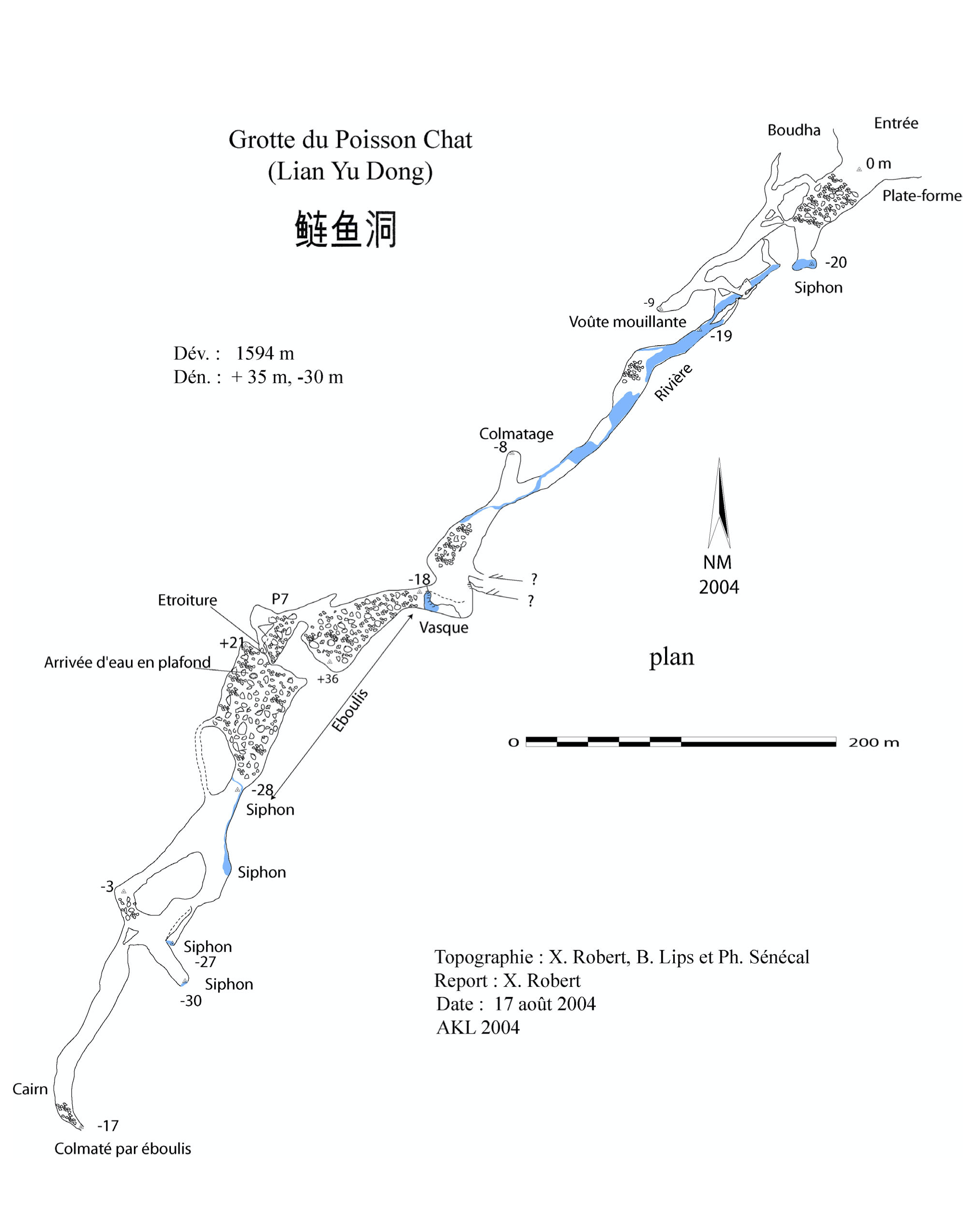 topographie Grotte du poisson chat 鲶鱼洞