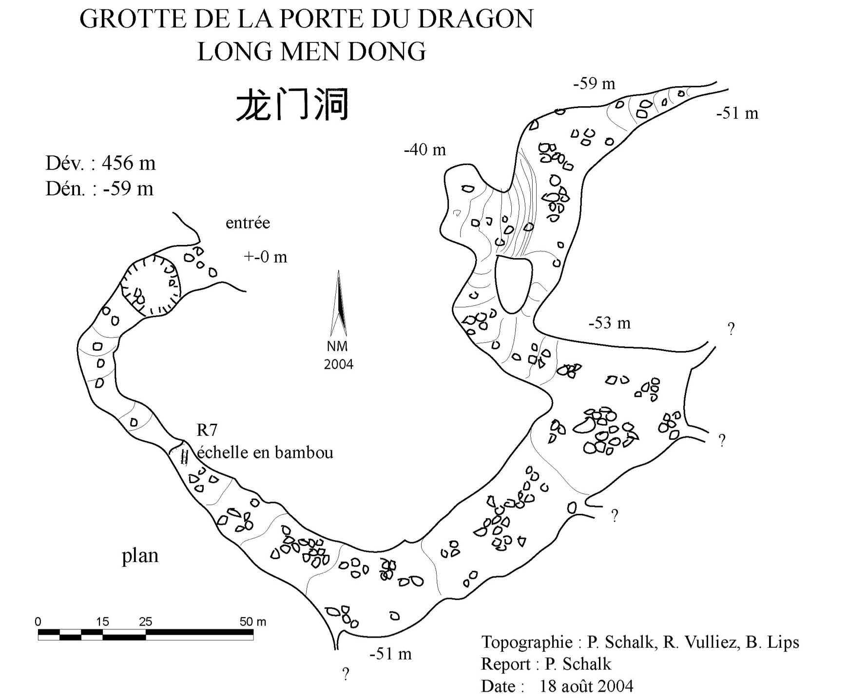 topographie Grotte de la porte du dragon 龙门洞