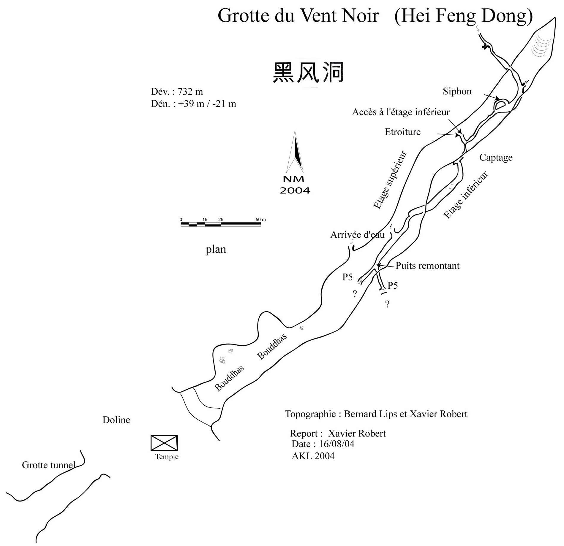 topographie Heifengdong 黑风洞