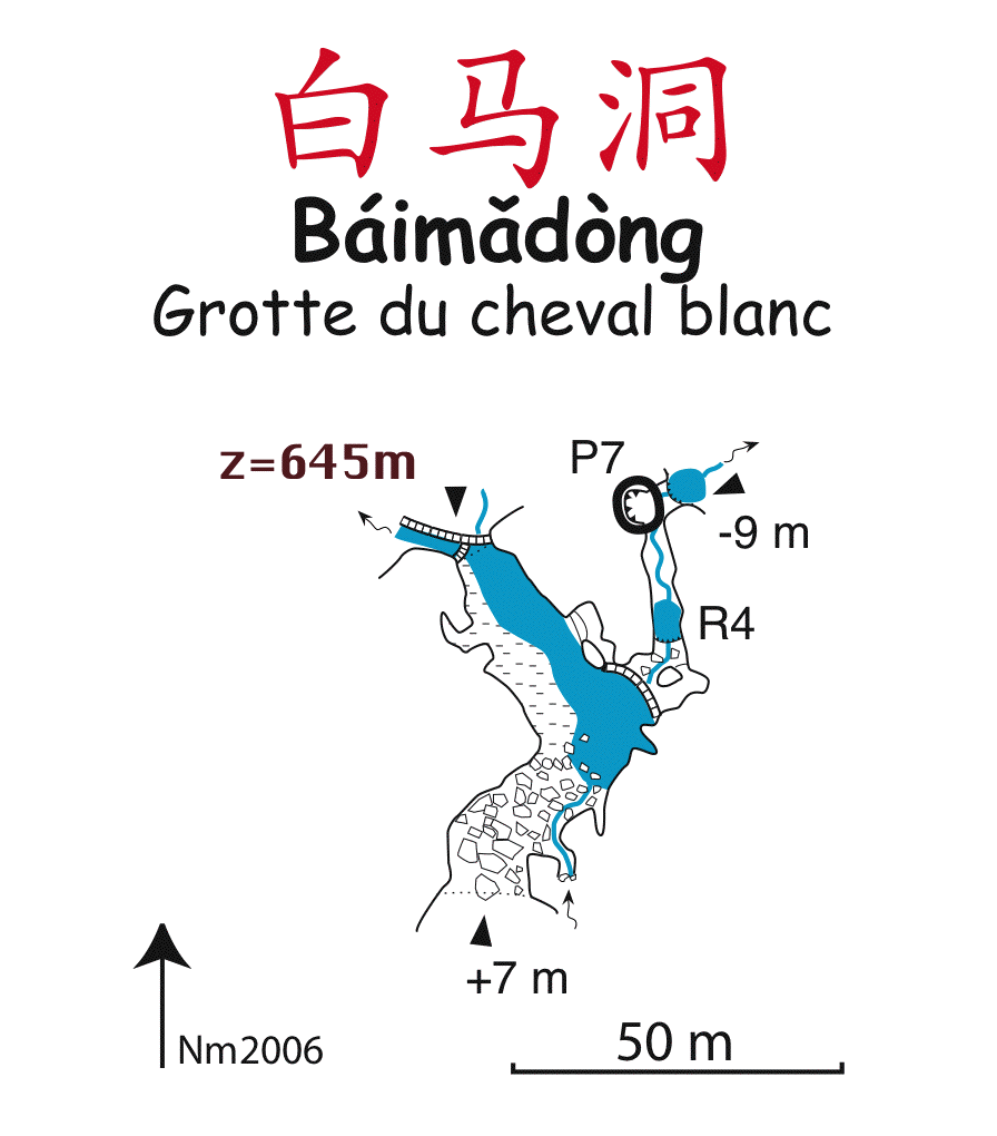 topographie Baimadong 白马洞
