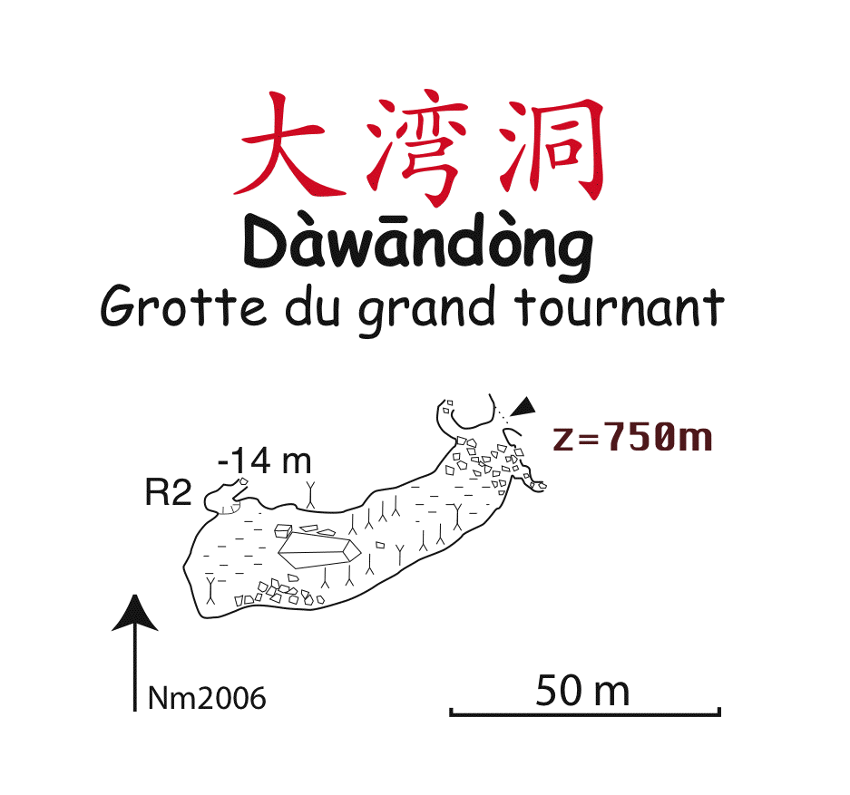 topographie Dawandong 大湾洞