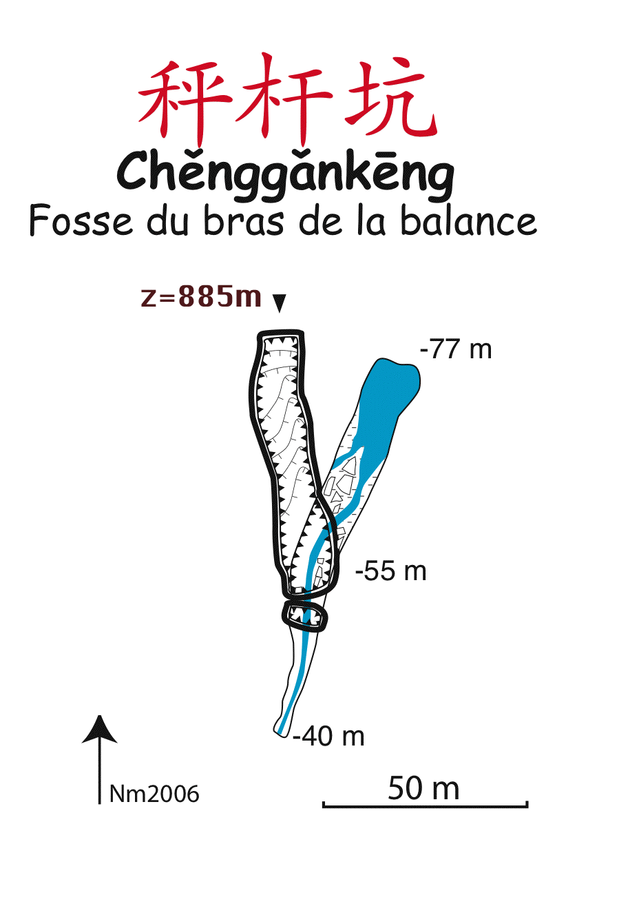 topographie Chenggankeng 秤杆坑