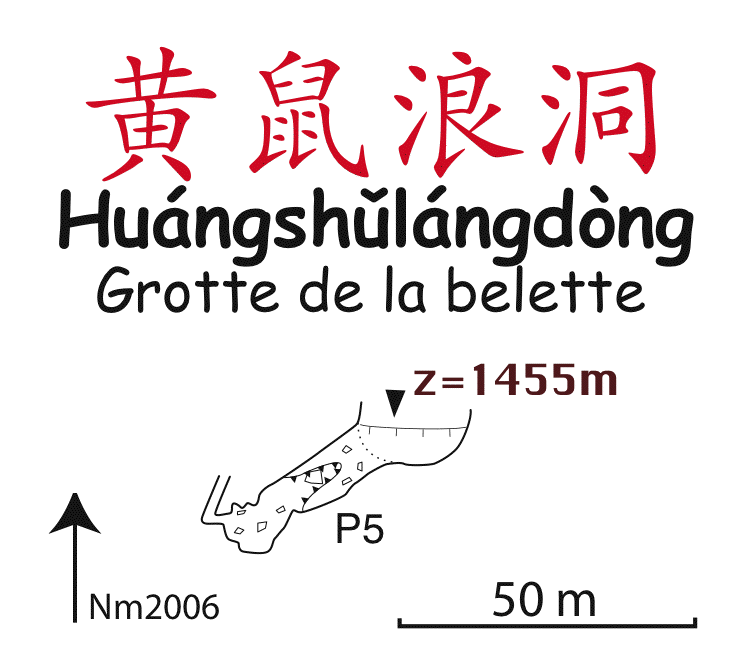 topographie Huangshulangdong 黄鼠狼洞