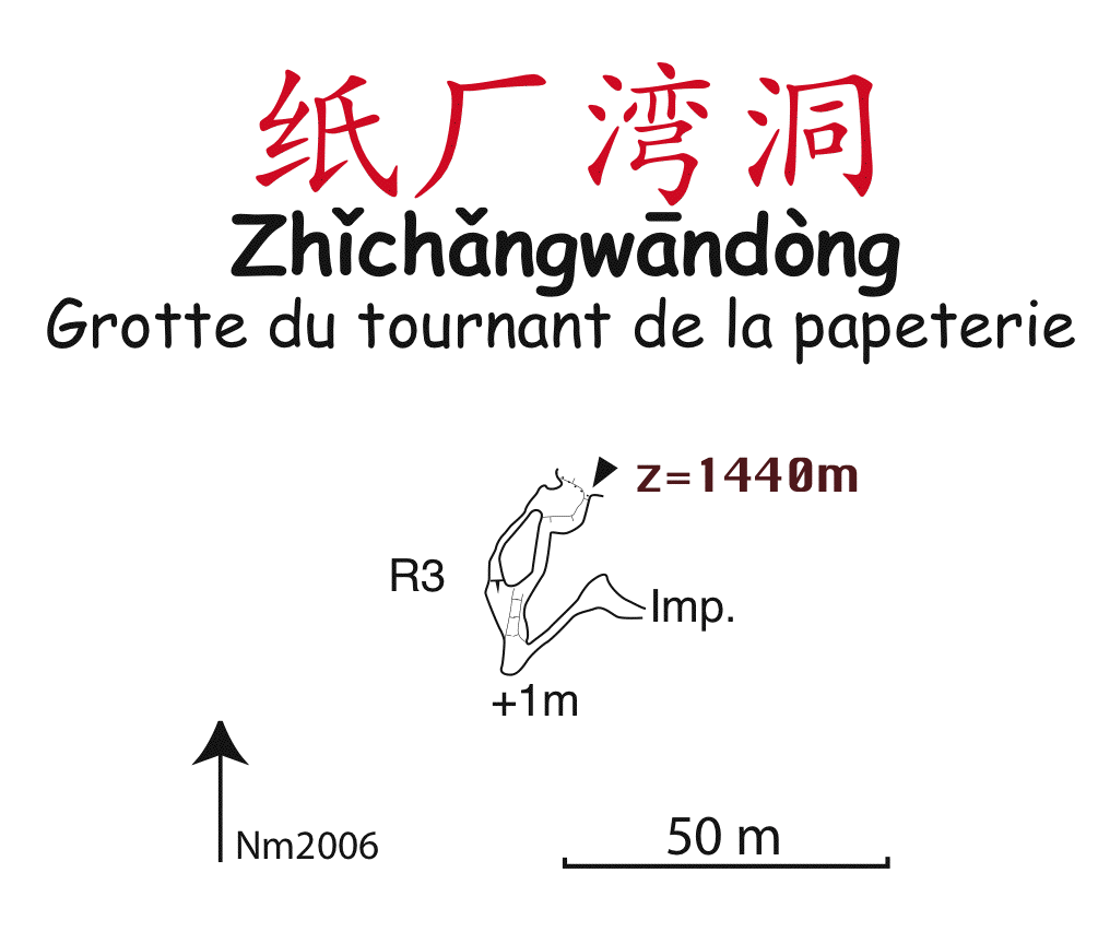 topographie Zhichangwandong 纸厂湾洞