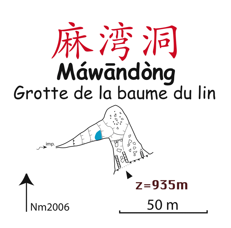 topographie Mawandong 麻湾洞