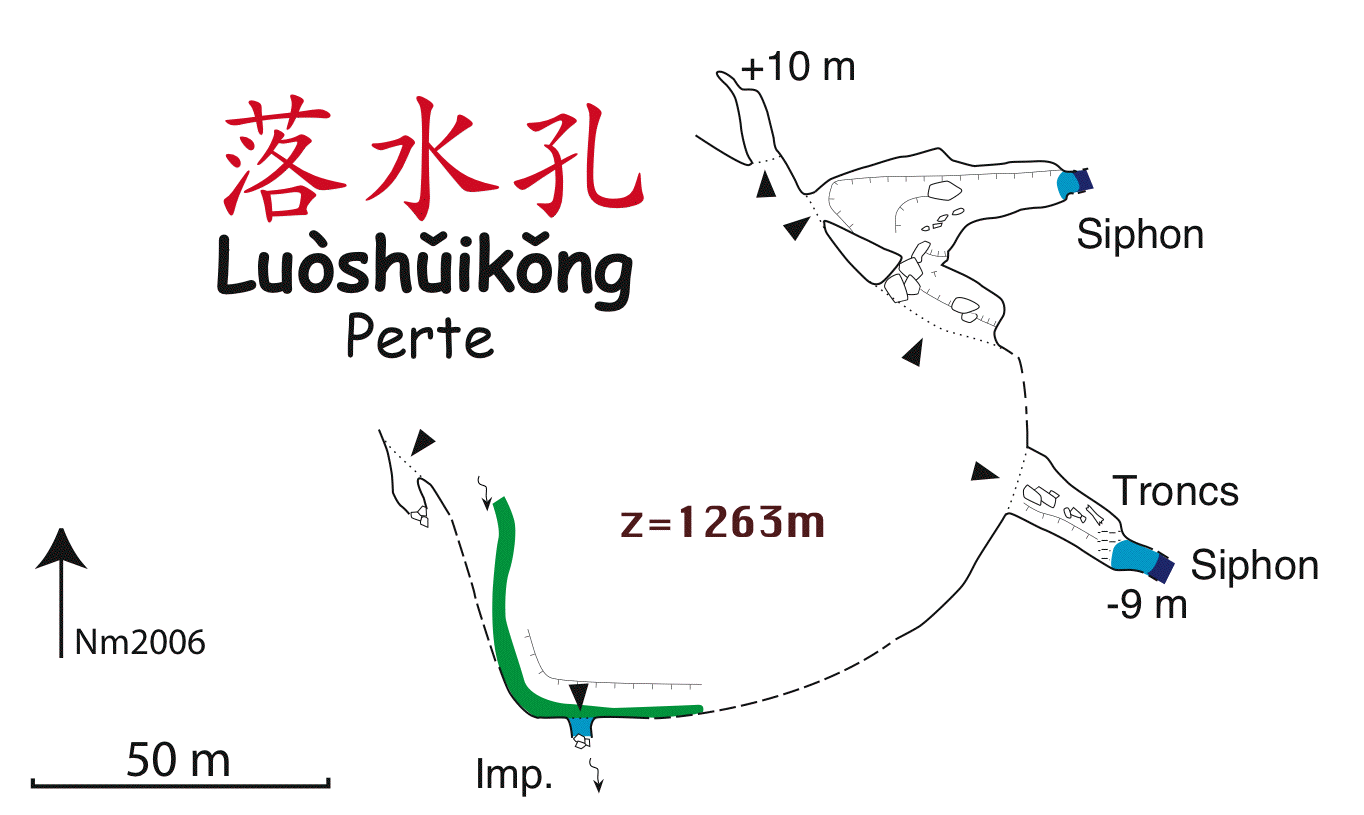 topographie Luoshuikong 3 落水孔3
