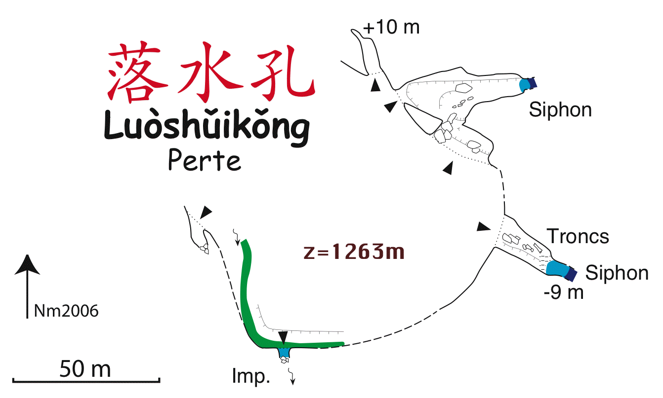 topographie Luoshuikong 4 落水孔4
