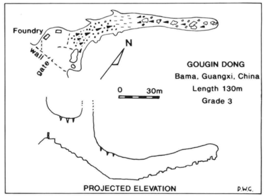 topographie Gougindong 洞