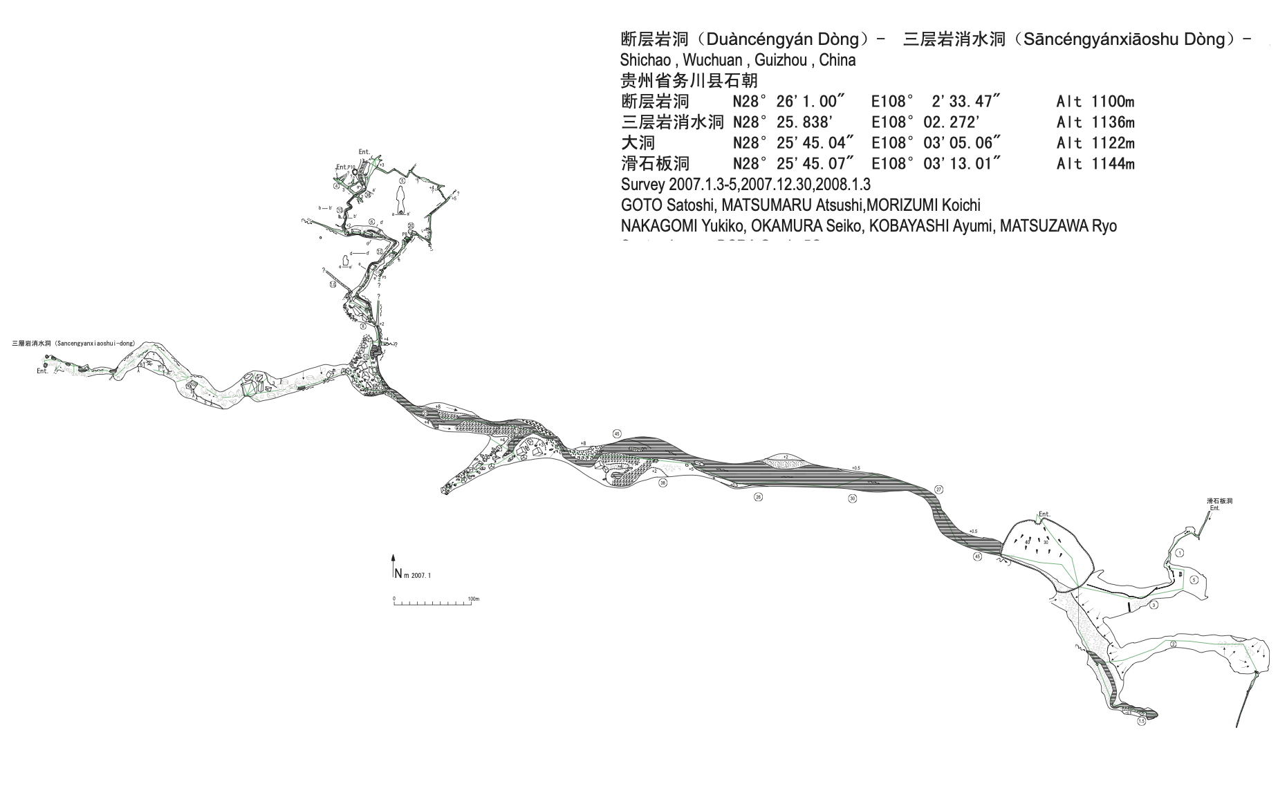 topographie Duancengyandong 断层岩洞