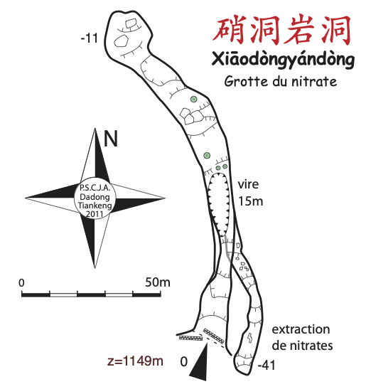 topographie Xiaodongyandong 消洞岩洞