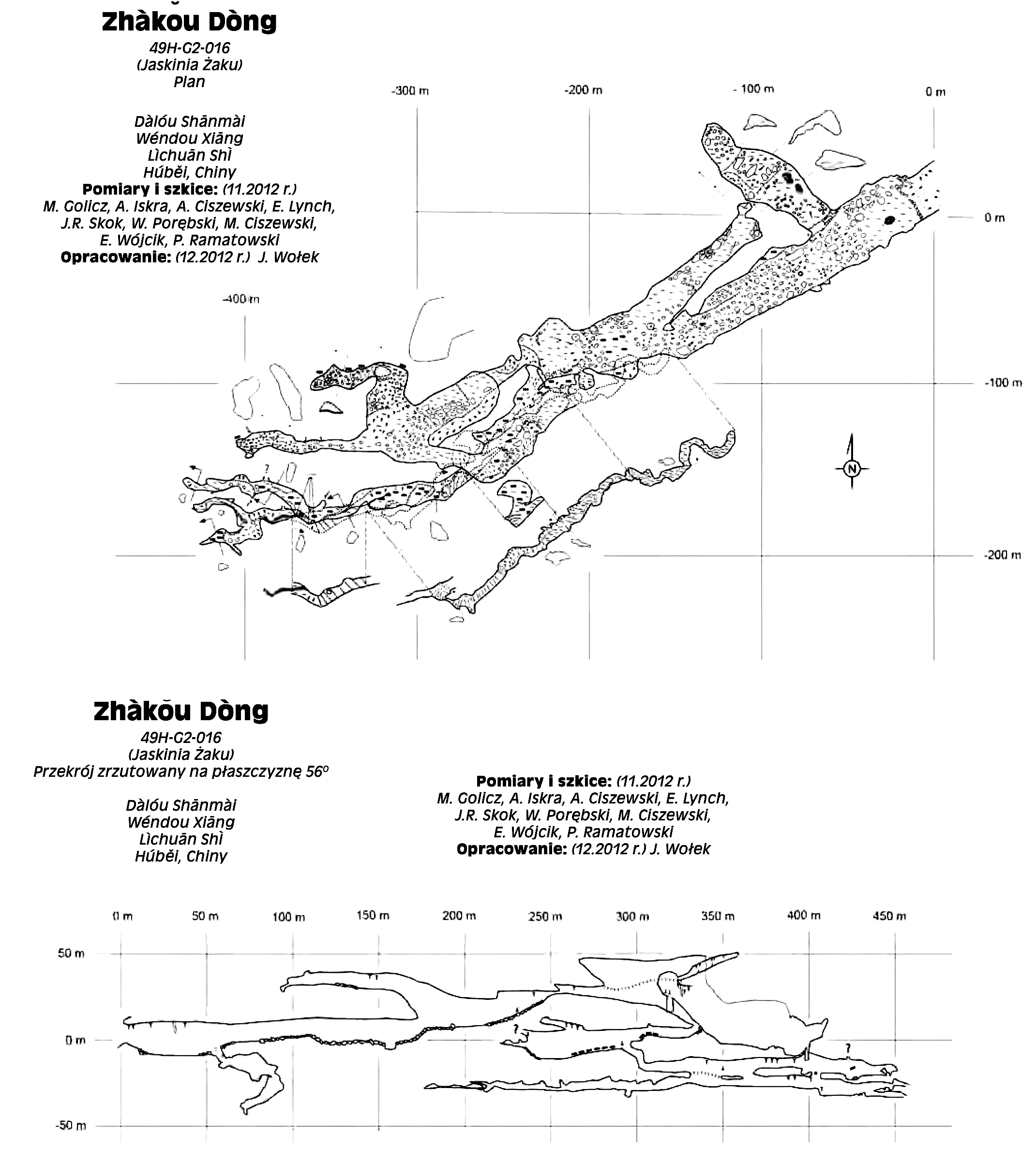 topographie Zhakoudong 扎口洞