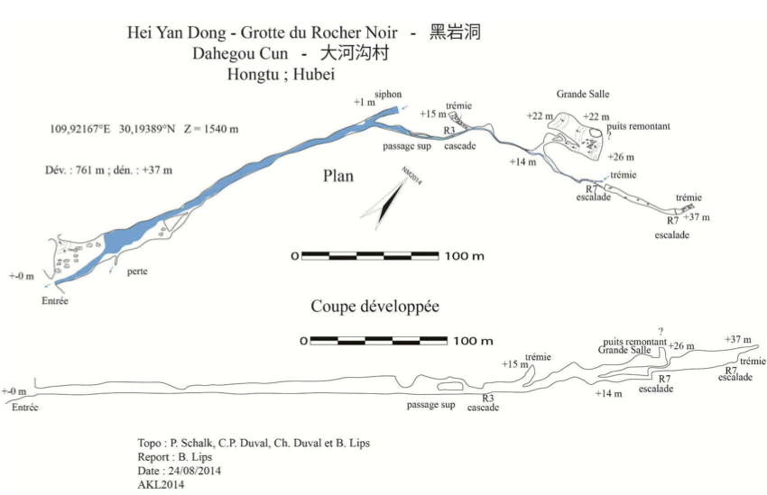 topographie Heiyandong 