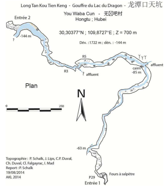 topographie Longtankoutienkeng 