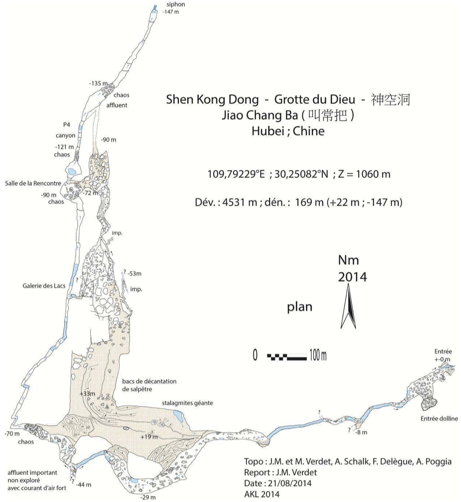 topographie Shenkongdong 