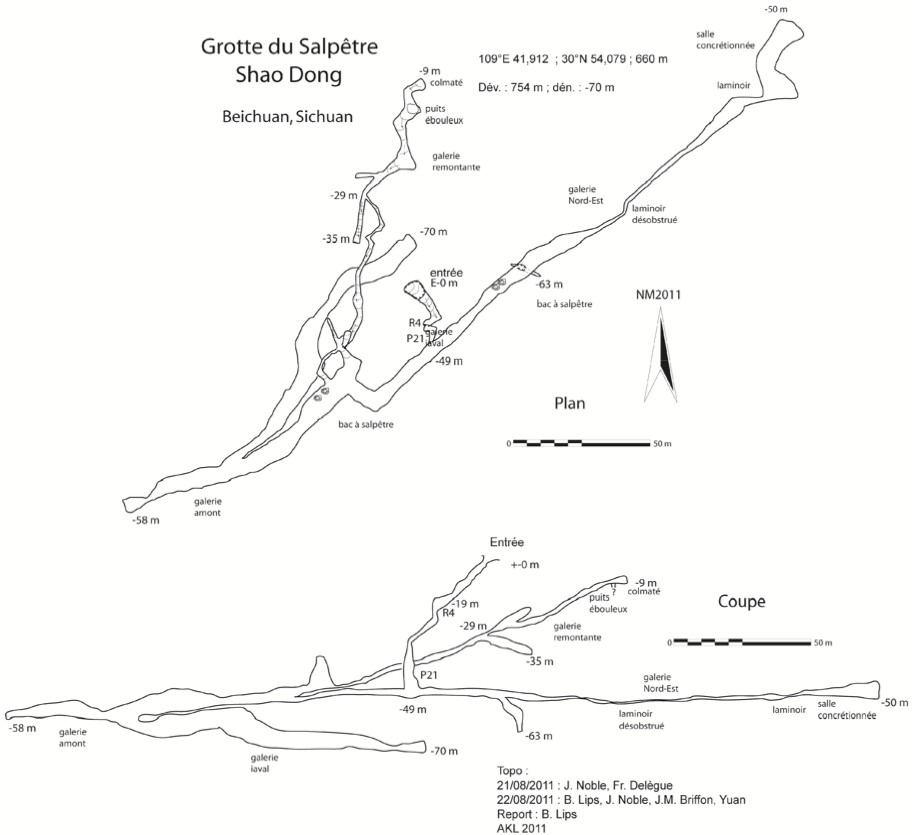 topographie Shaodong 