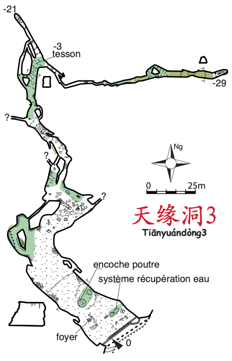 topographie Tianyuandong 3 天缘洞3