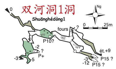 topographie Shuanghedong1 双河洞1