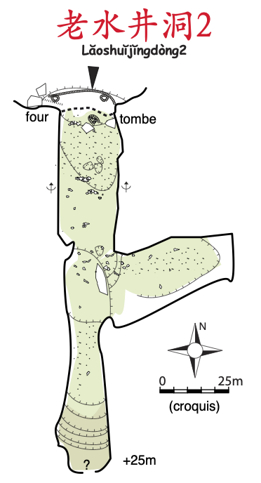 topographie Laoshuijingdong2 老水井洞2