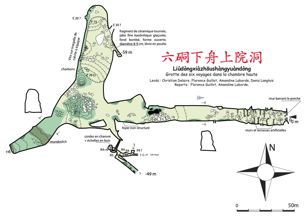 topographie Liudongxiazhoushangyuandong 六硐下舟上院洞