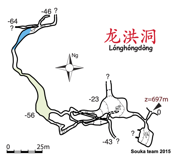 topographie Longhongdong 龙洪洞