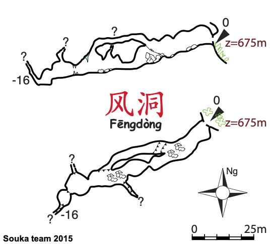 topographie Fengdong 风洞