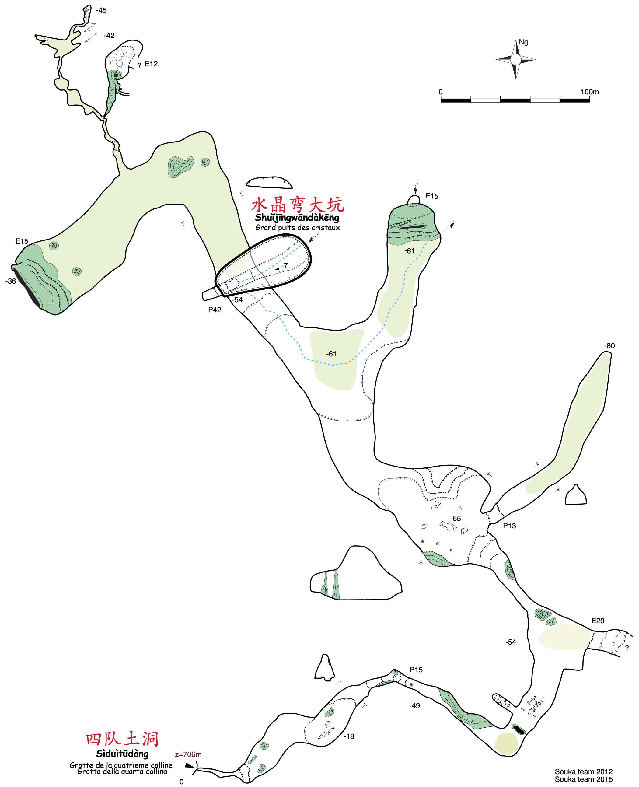 topographie Siduitudong 四队土洞