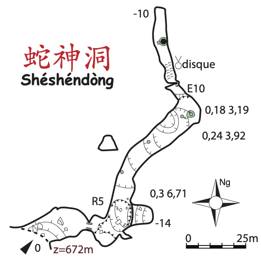 topographie Sheshendong 蛇神洞