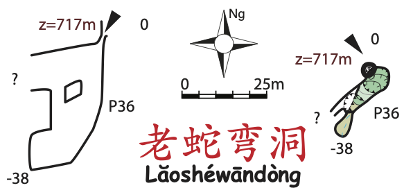 topographie Laoshewandong 老蛇弯洞