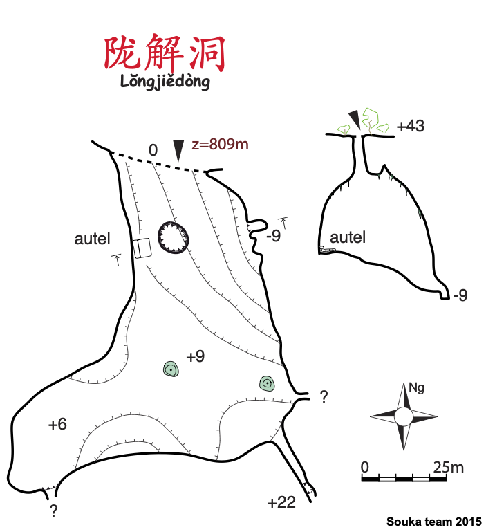 topographie Longjiedong 陇解洞