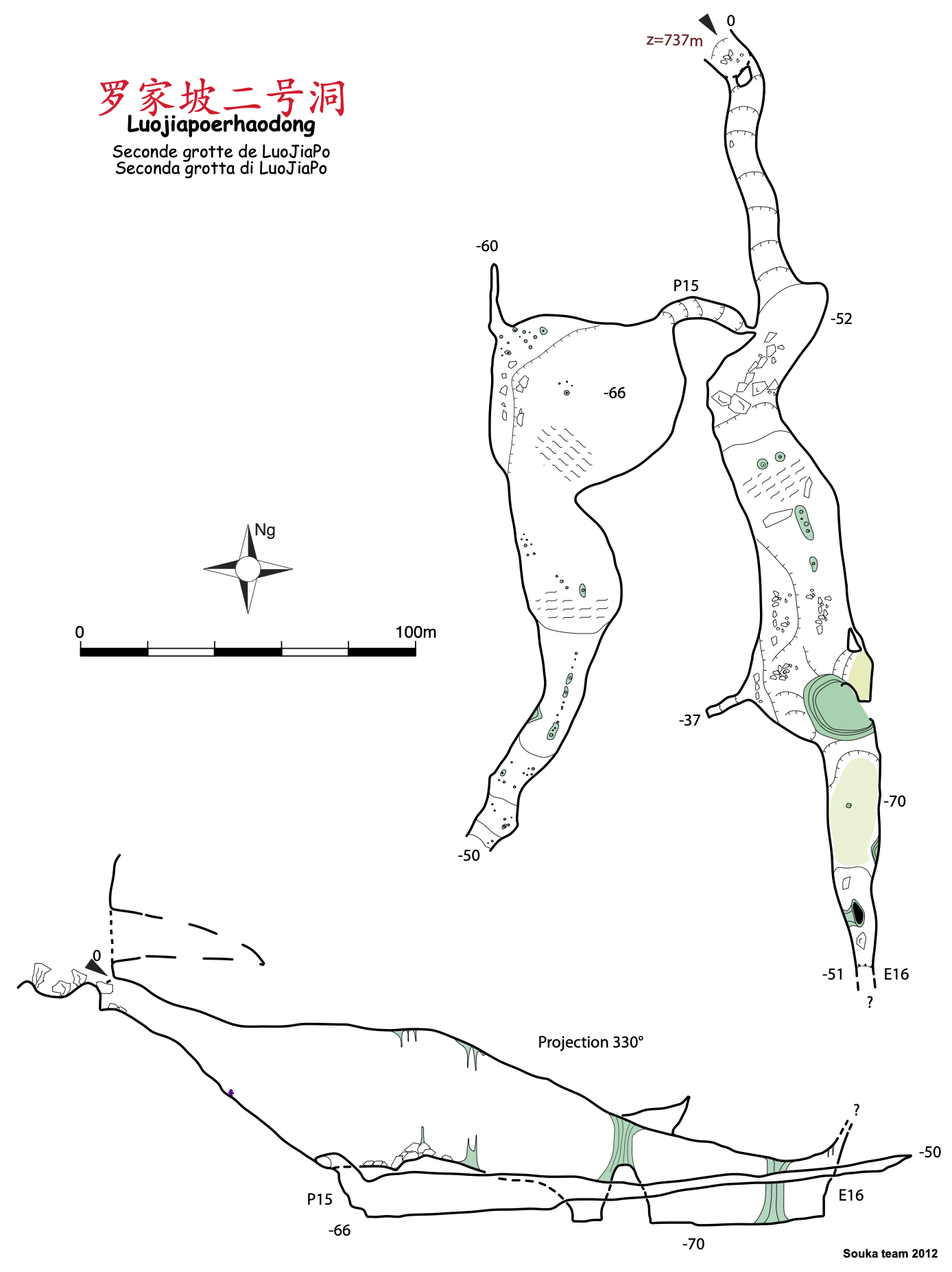 topographie Luojiapoerhaodong 罗家坡2号洞