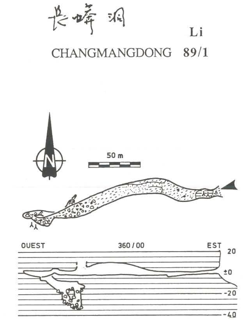 topographie Changmangdong 長蟒洞