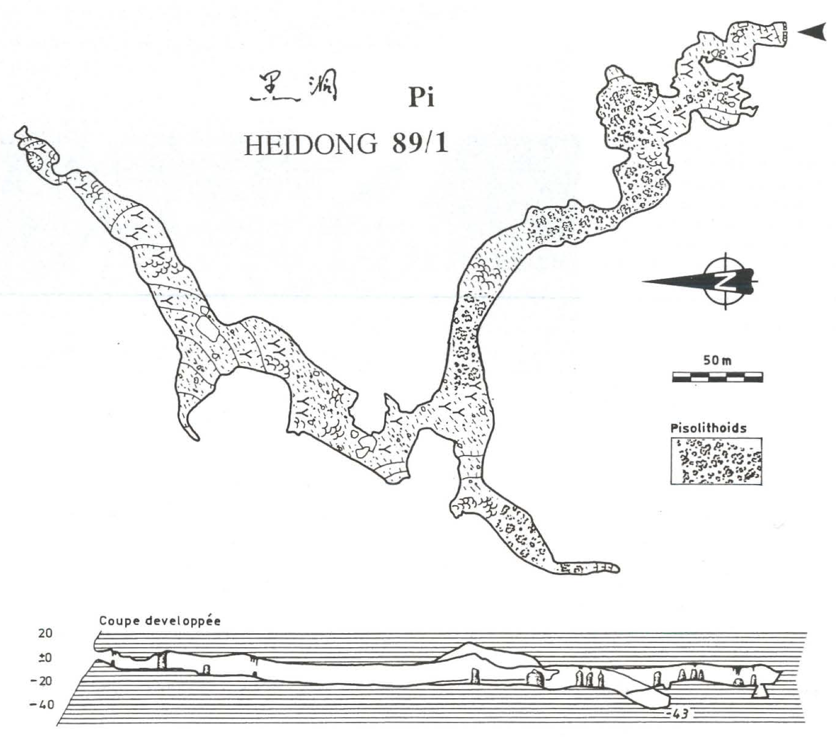 topographie Heidong 黑洞