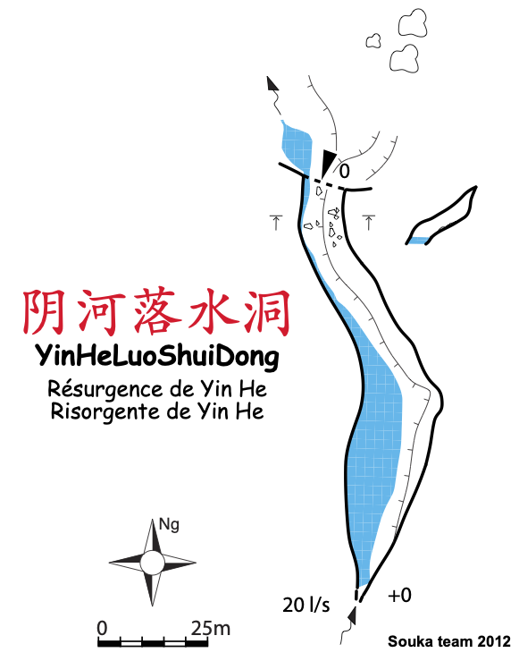topographie Yinhechushuidong 阴河出水洞