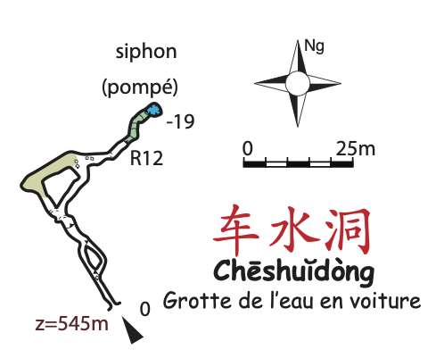 topographie Cheshuidong 车水洞