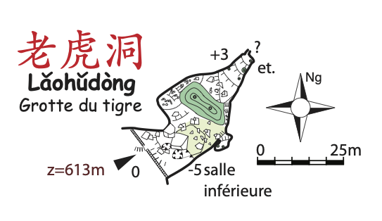 topographie Laohudong 老虎洞